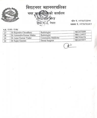 Contact Details-Page-2